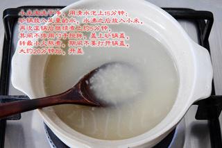 海参小米粥的家常做法